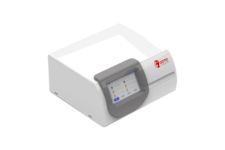 Medion SPRCHRGD 16 S1 OLED Copilot+ PC - 高刷OLED轻薄本_资料手册-4