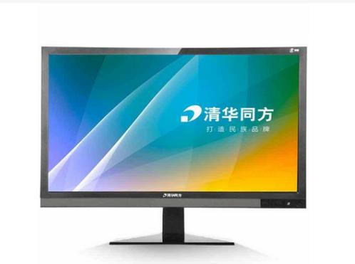 清华同方T60A-02 - 商务办公笔记本_资料手册-2