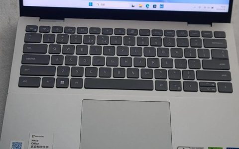 戴尔 灵越 PLUS 14 7430 – 高性能轻薄笔记本_资料手册