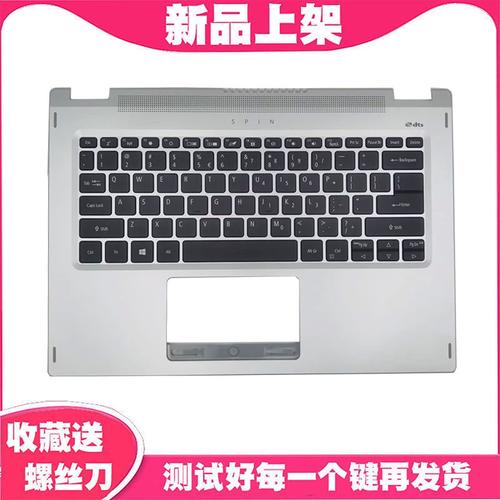 宏碁 蜂鸟 Spin 3 - 轻薄360°翻转触控本_资料手册-2