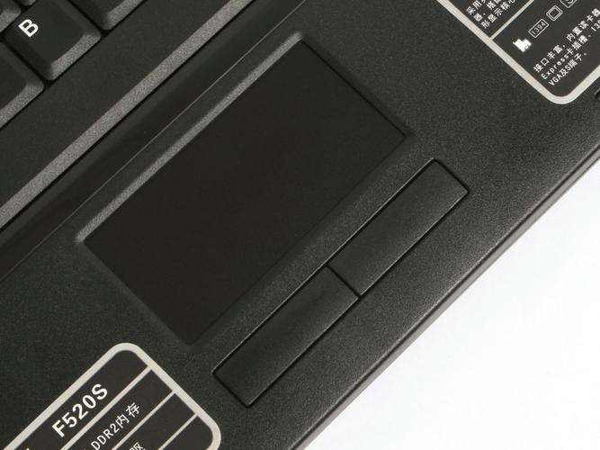 神舟天运Q520S - 轻薄便携笔记本_百科资料-5