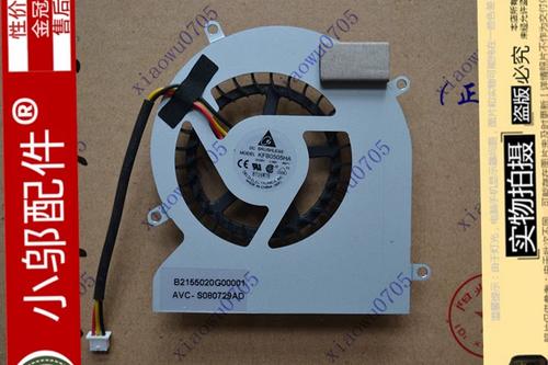 Gateway T-6347c - 轻薄便携笔记本_资料手册-3