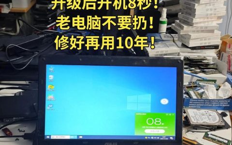 华硕 X42 – 14英寸轻薄笔记本_百科资料