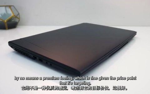 Eluktronics RP-17 – 高性能游戏笔记本_资料手册