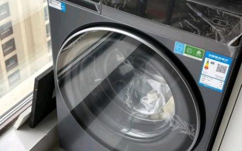 海尔（Haier）X260-ULV723G20120NgDQC – 轻薄长续航笔记本_资料手册