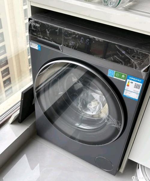 海尔（Haier）X260-ULV723G20120NgDQC – 轻薄长续航笔记本_资料手册