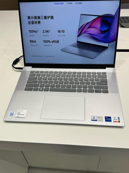 戴尔 灵越 16 Pro – 高性能创作本_资料库