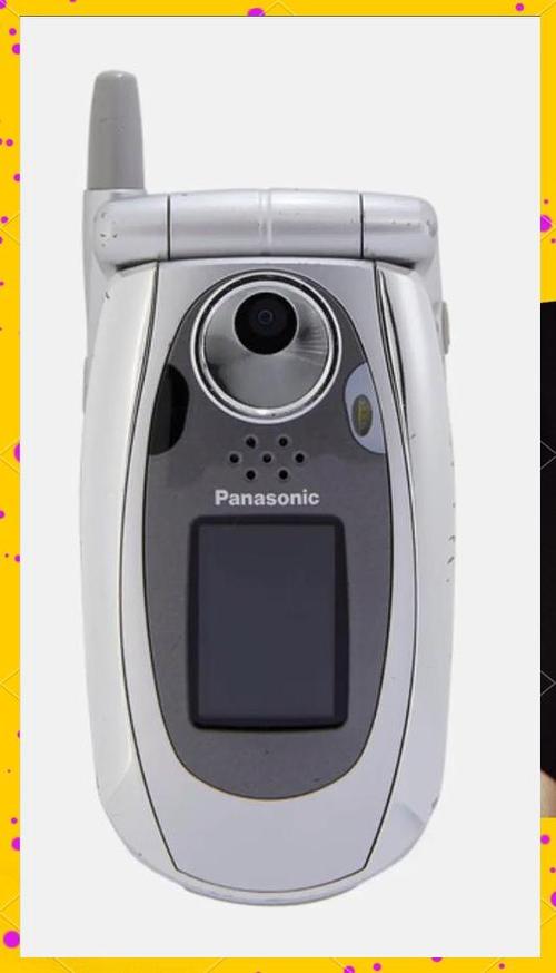松下（Panasonic）note系列 - 轻薄商务笔记本_百科资料-3