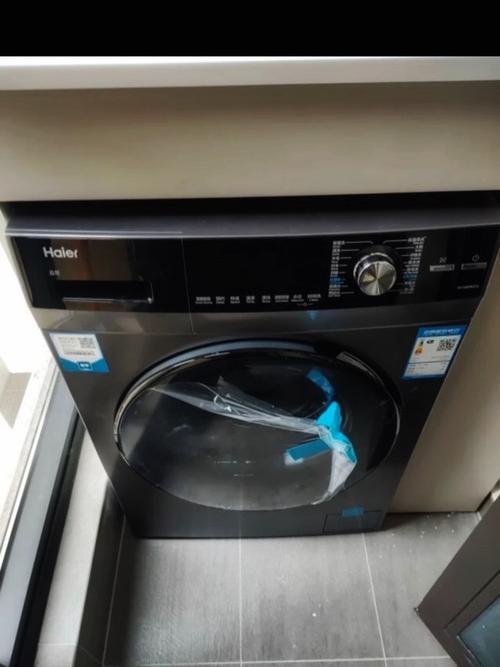 海尔（Haier）X102-N270G10160NgWBPQC - 轻薄办公笔记本_资料库-2