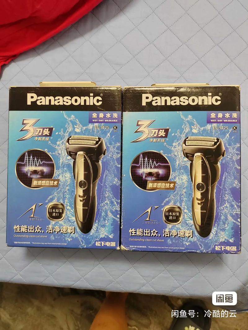 松下(Panasonic)CF-48 - 坚固型三防笔记本_资料手册-2 松下(Panasonic)CF-48 - 坚固型三防笔记本_资料手册-2