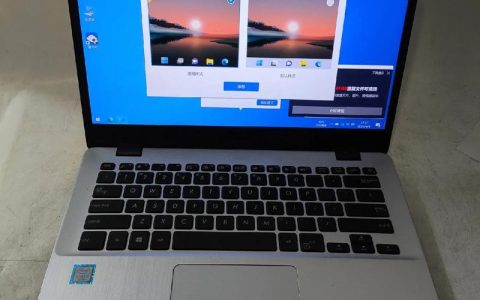 华硕 S4000VA – 轻薄高性能笔记本_百科资料