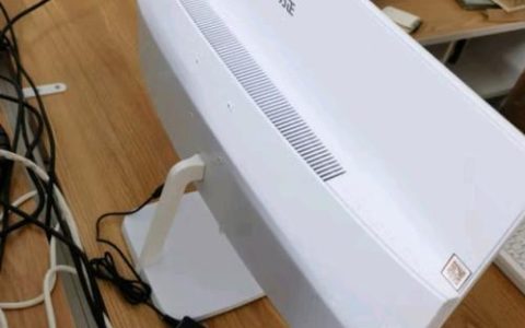方正（Founder）颐和E500 – 高性能商务笔记本_资料手册