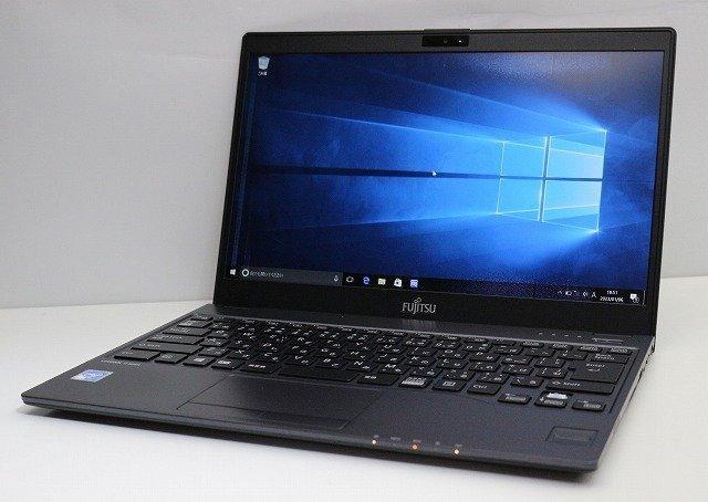 富士通 LifeBook U937 - 轻薄商务笔记本_资料集锦-5 富士通 LifeBook U937 - 轻薄商务笔记本_资料集锦-5