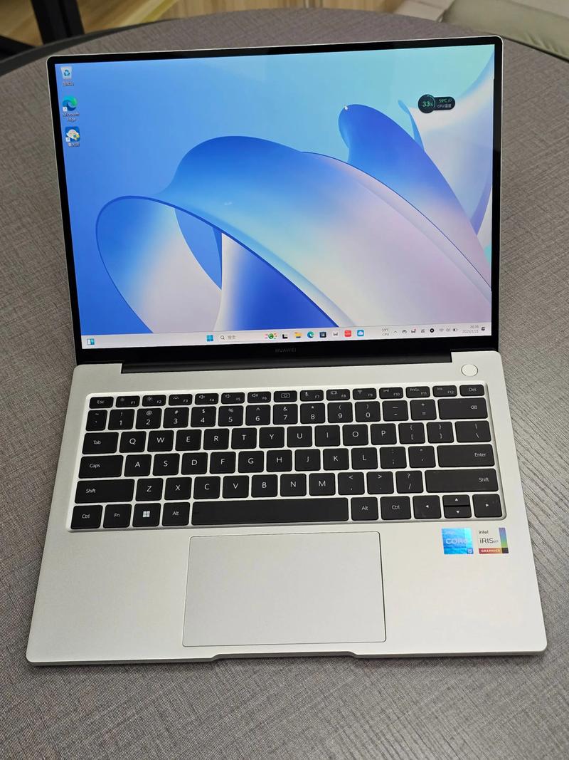 华为（Huawei）MateBook 14 - 高清触控商务本_资料库-2