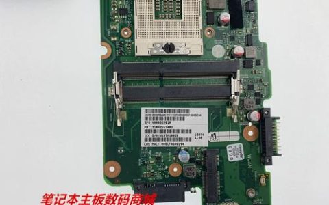 东芝（Toshiba）Satellite C50 – 入门家用笔记本_资料手册