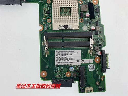 东芝（Toshiba）Satellite C50 – 入门家用笔记本_资料手册