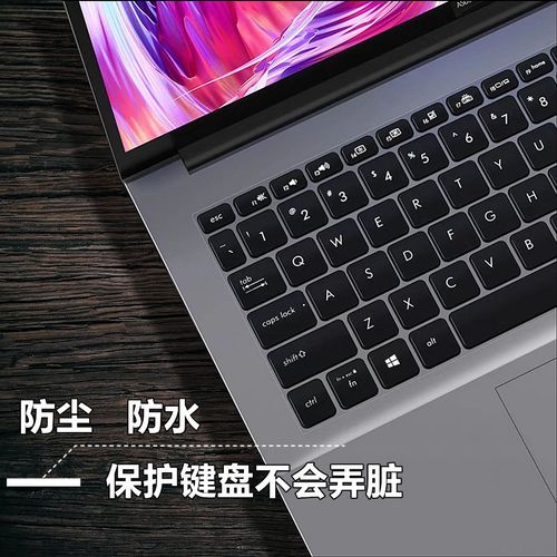 a豆（adol）a豆Redolbook14 - 轻薄高性能笔记本_百科资料-2