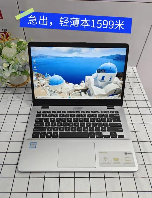 华硕 S4000VA - 轻薄高性能笔记本_百科资料-2