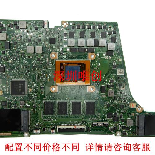 华硕 VivoBook Pro 14 – 高性能创作轻薄本_资料手册