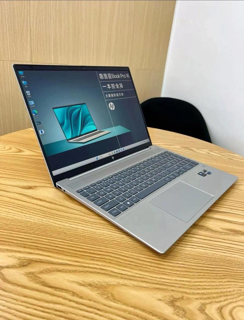 三星Galaxy Book6 Pro – 高性能轻薄笔记本_百科资料