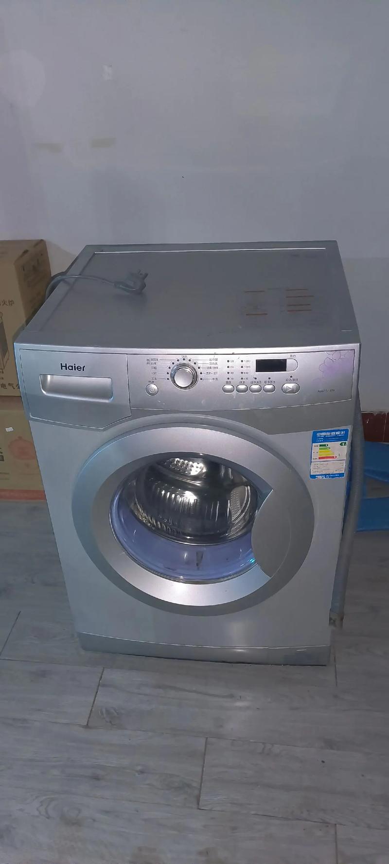 海尔（Haier）简i7 - 智能变频吸尘器_资料手册-5