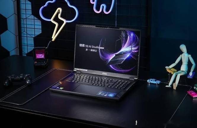 微星(MSI)绝影18 - 高性能轻薄电竞本_百科资料-5 微星(MSI)绝影18 - 高性能轻薄电竞本_百科资料-5