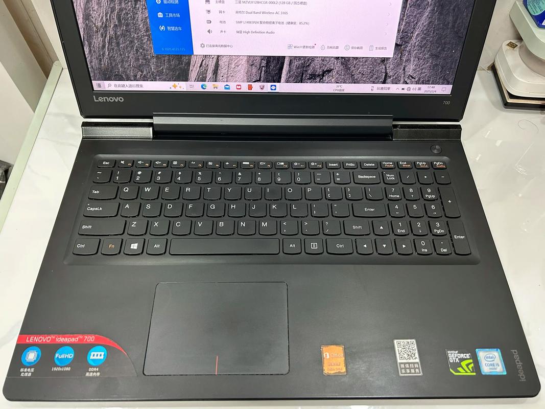 IBM ThinkPad 700 - 经典便携笔记本_百科资料-5