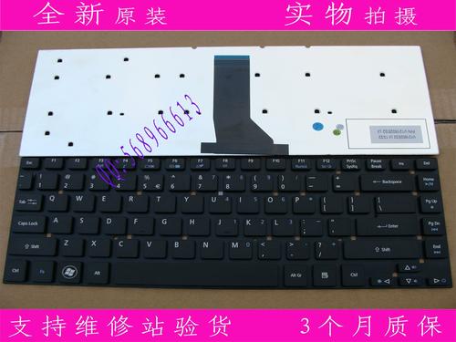 宏碁 Aspire 3830 - 轻薄便携笔记本_资料手册-5