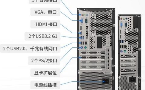 H3C X5-010 – 高性能商用笔记本_资料手册
