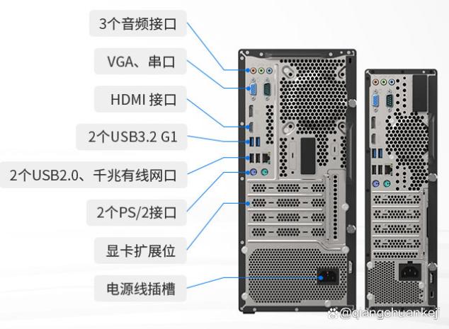 H3C X5-010 – 高性能商用笔记本_资料手册