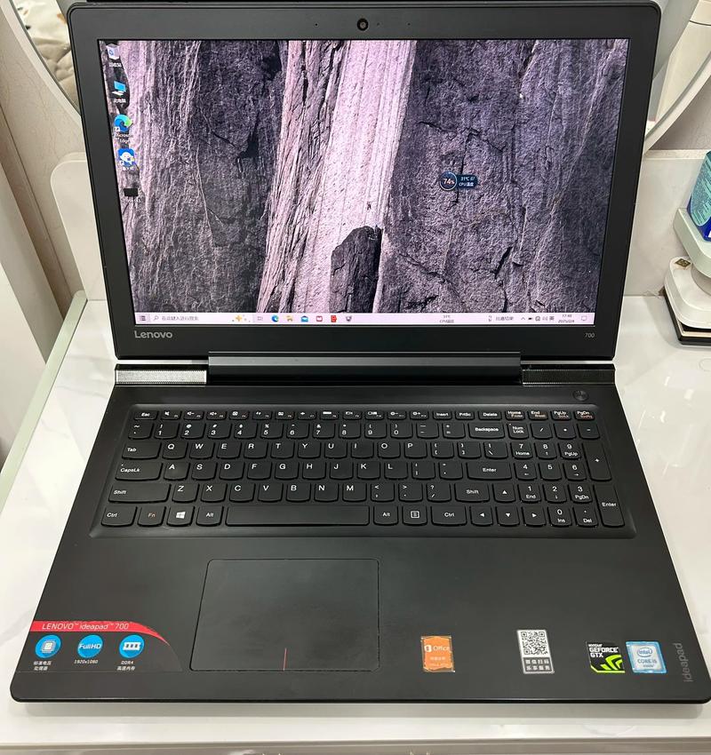 IBM ThinkPad 700 - 经典便携笔记本_百科资料-4