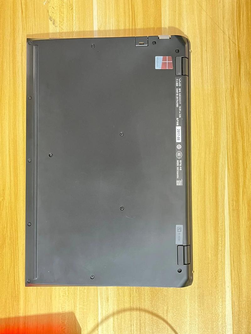 Positivo VAIO Z - 轻薄商务笔记本_资料库-5