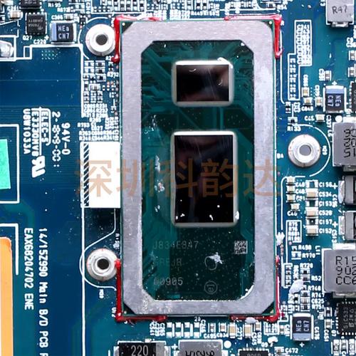 LG gram 14(14Z990-V.AA53C) – 超轻薄长续航笔记本_资料库