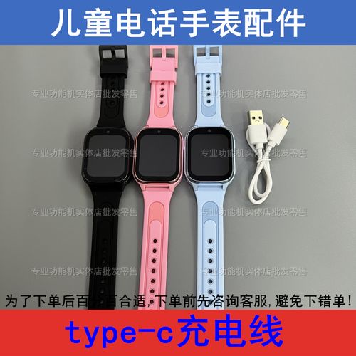 清华同方T60 - 商务办公笔记本_百科资料-4