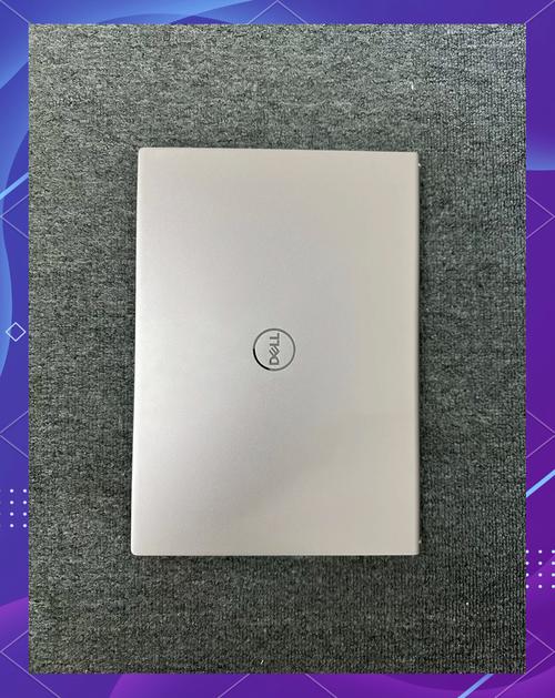 戴尔 灵越 13z(5323) - 轻薄便携笔记本_资料手册-2
