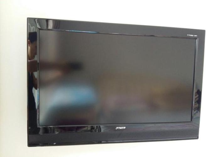 清华同方V80A-15 - 商务办公笔记本_百科资料-2 清华同方V80A-15 - 商务办公笔记本_百科资料-2