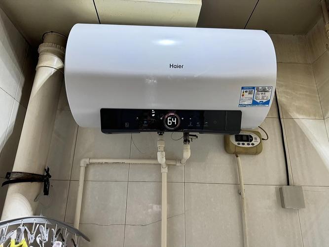 海尔(Haier)X260-ULV723G20120NgDQC - 轻薄长续航笔记本_资料手册-4 海尔(Haier)X260-ULV723G20120NgDQC - 轻薄长续航笔记本_资料手册-4