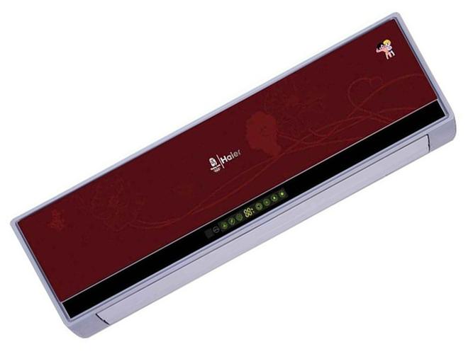 海尔（Haier）精彩S20 - 超长续航笔记本_百科资料-4