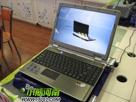 明基(BenQ)Joybook S41 - 高色域轻薄笔记本_资料库-5 明基(BenQ)Joybook S41 - 高色域轻薄笔记本_资料库-5