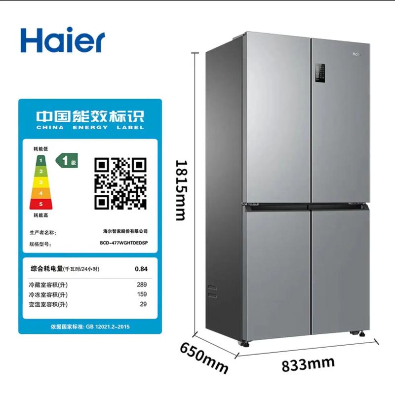 海尔(Haier)T628-T4200G20320RgDQD - 入门办公笔记本_百科资料-3 海尔(Haier)T628-T4200G20320RgDQD - 入门办公笔记本_百科资料-3