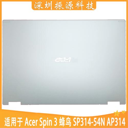 宏碁 蜂鸟 Spin 3 - 轻薄360°翻转触控本_资料手册-4