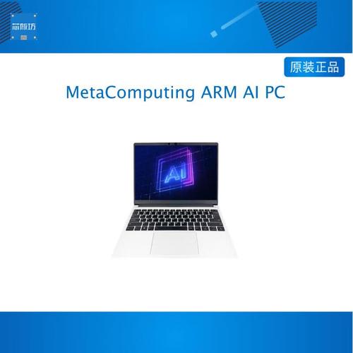 Framework Laptop 13 Pro - 模块化高性能笔记本_资料库-3