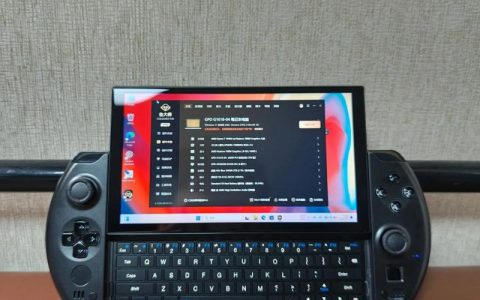 GPD WIN 4 – 掌上游戏本_百科资料