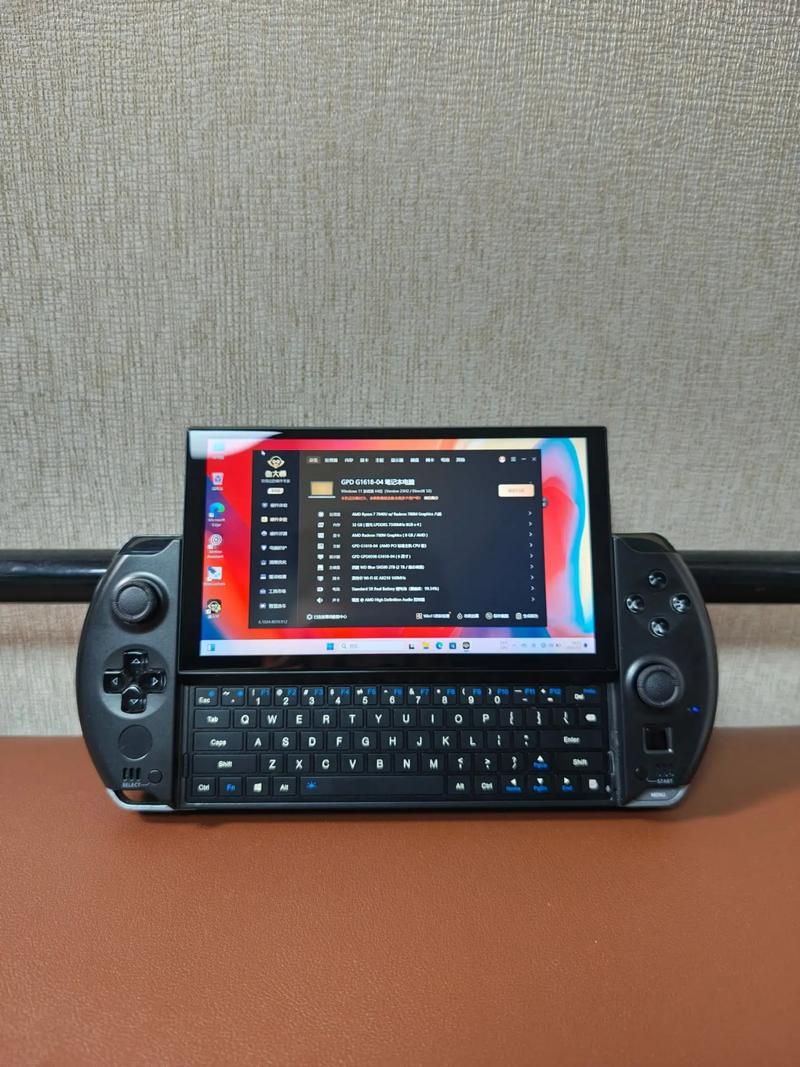 GPD WIN 4 – 掌上游戏本_百科资料