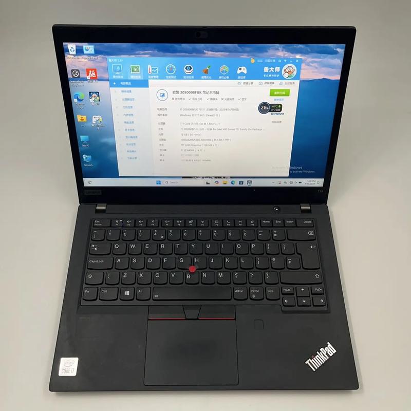 联想（Lenovo）ThinkPad T14s Gen 4 - 轻薄商务笔记本_资料库-3