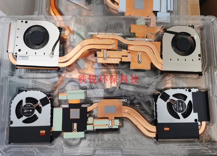 蓝天 NP70系列 - 高性能游戏笔记本_百科资料-3