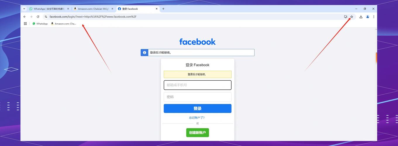 谷歌（Google）Zork Chromebook - 高效学习笔记本_资料手册-4