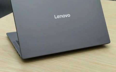 联想（Lenovo）小新Pro14 GT AI元启版 – AI全能轻薄本_资料手册
