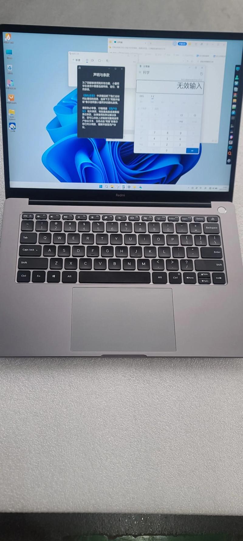 红米Redmi Book Pro 14 2023 - 高性能轻薄本_资料库-2 红米Redmi Book Pro 14 2023 - 高性能轻薄本_资料库-2
