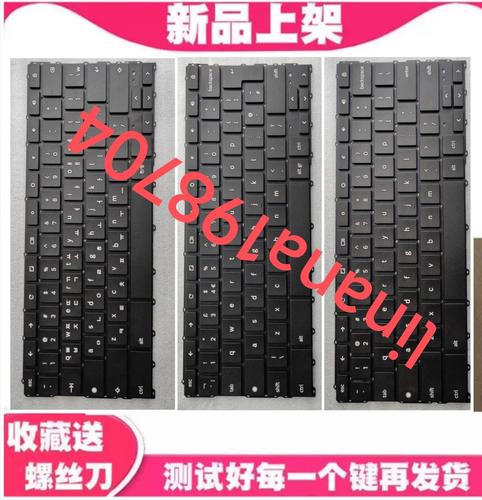 三星Galaxy Chromebook 2 360 - 轻薄触控翻转本_资料手册-4